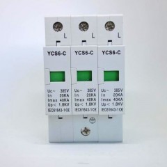 Zvodič prepätia 3polový - trieda C, In 20kA, Imax40kA, nap.ochranná hladina <1,4kV, (8-20 us)